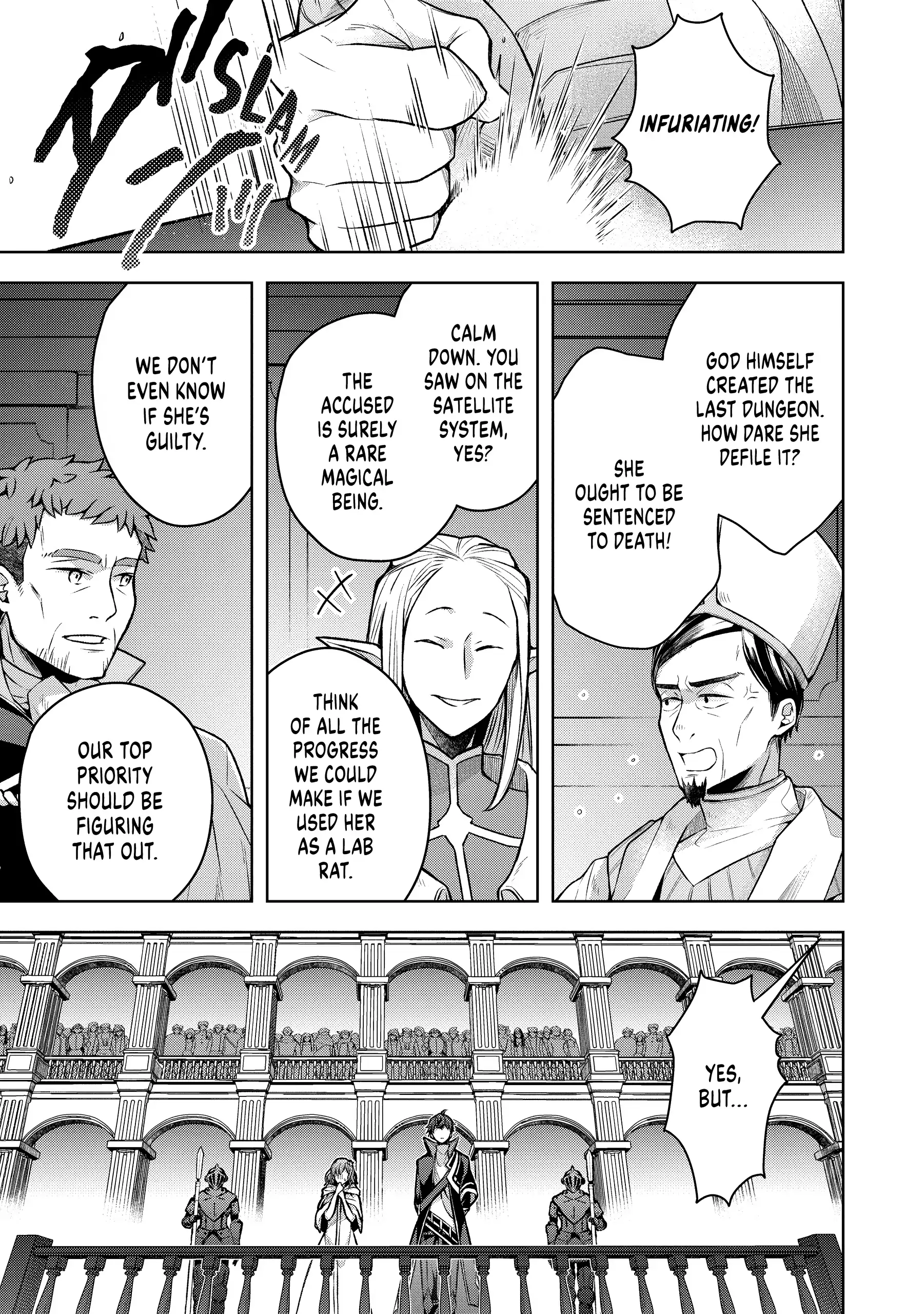 Manga page 6