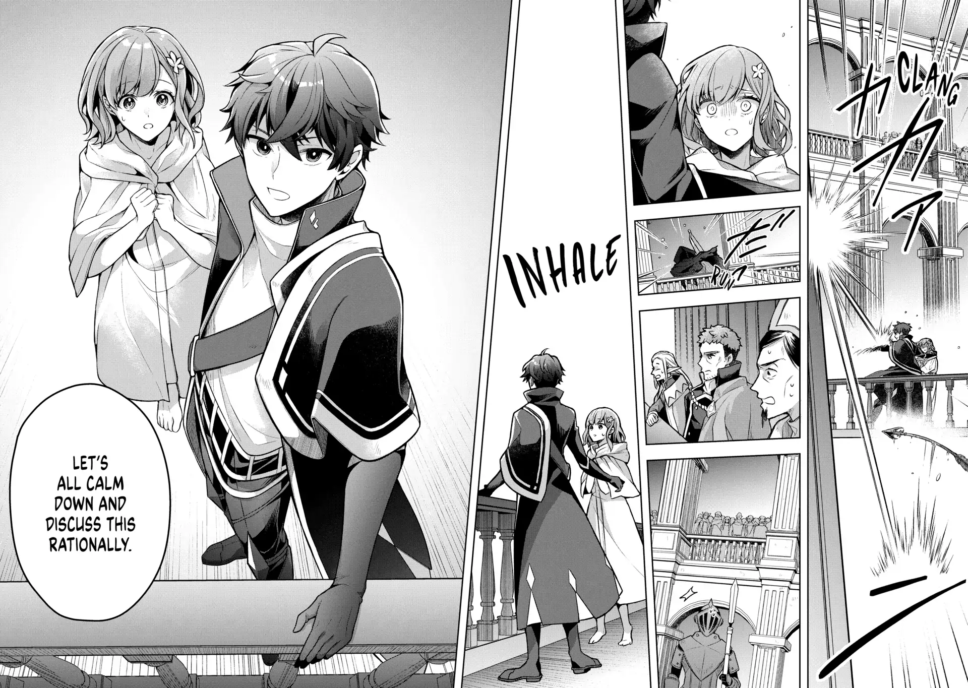 Manga page 11
