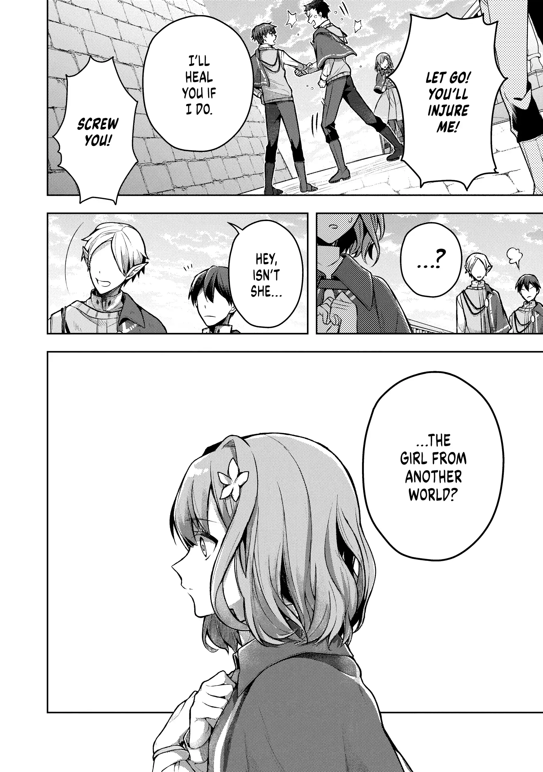 Manga page 22