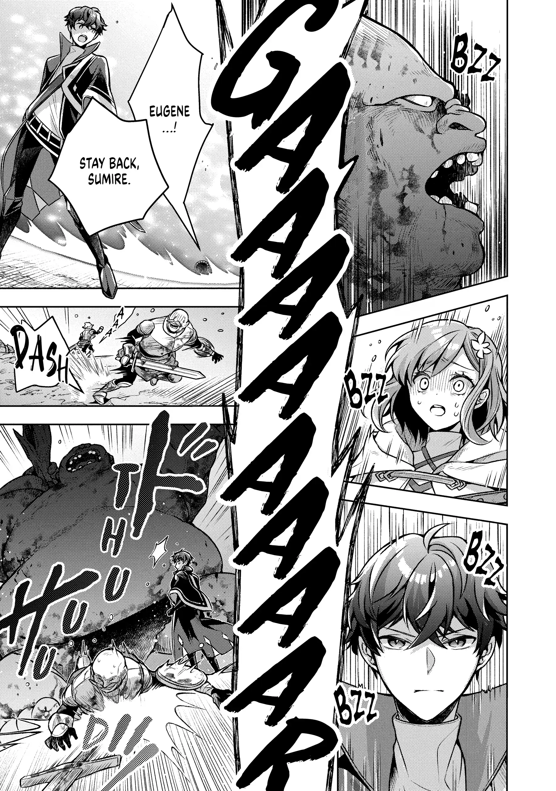 Manga page 8