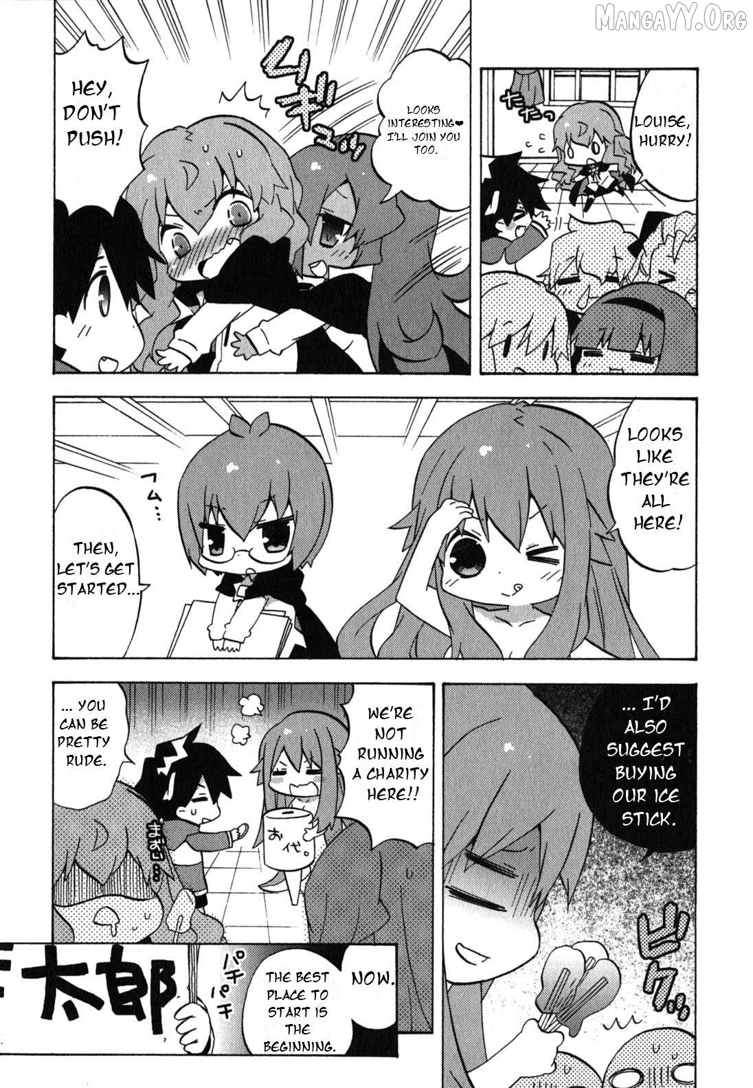 Manga page 3