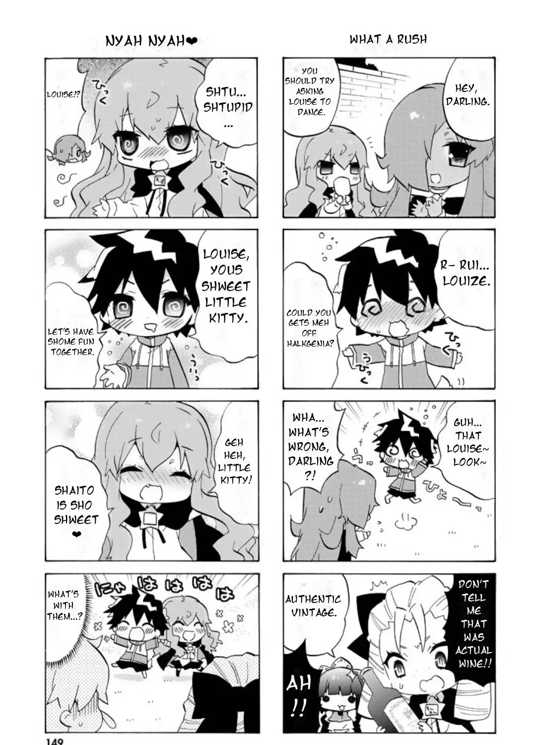 Manga page 15